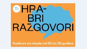 Hrabri razgovori